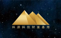 鑄鐵平臺的測量方式