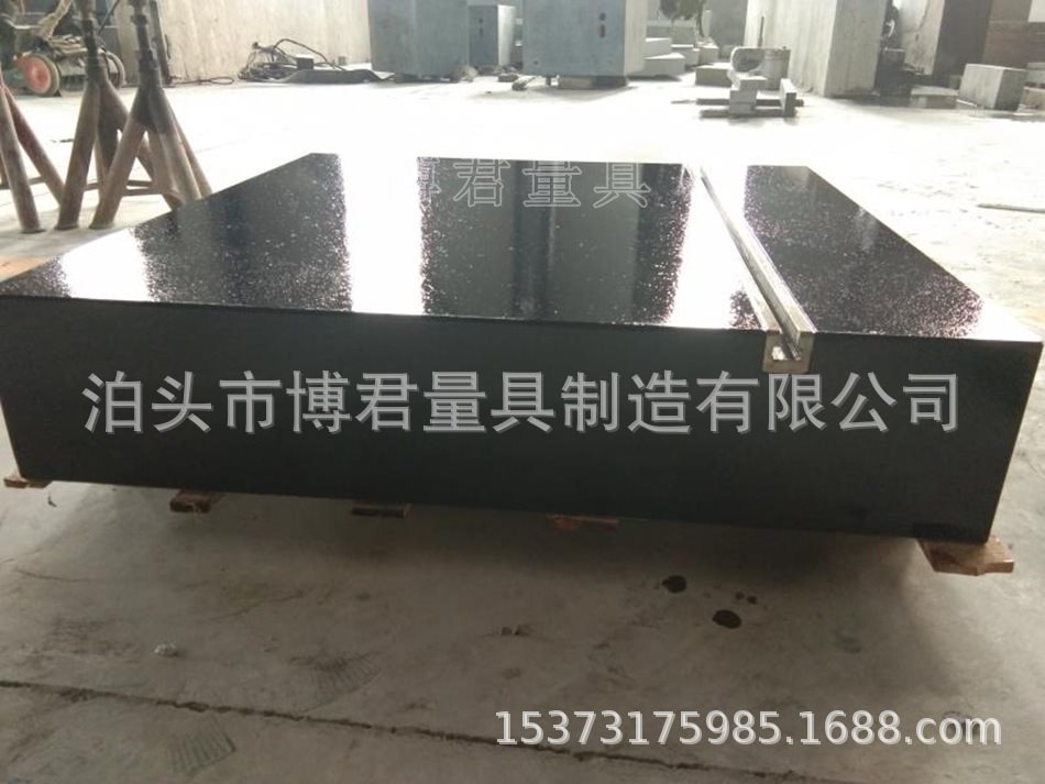 大理石平臺有哪些特點？