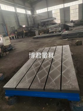 鑄鐵平臺(tái)的使用壽命到底是多長(zhǎng)時(shí)間