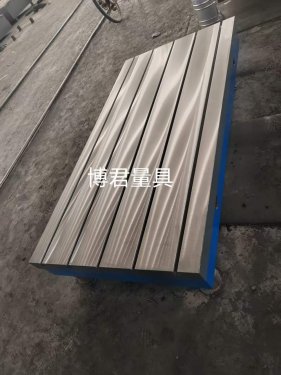 鑄鐵平臺(tái)的性能特點(diǎn)