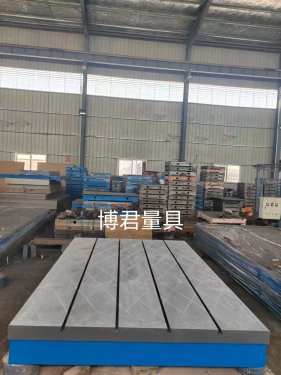 鑄鐵平臺(tái)鑄件消失模澆鑄及熱處理
