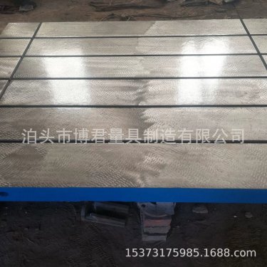 鑄鐵平臺的應(yīng)用領(lǐng)域