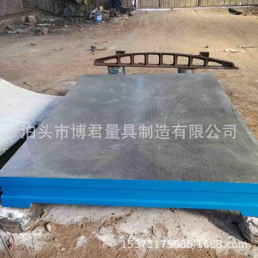 鑄鐵平臺度不高的形成因素