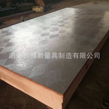 鑄鐵平臺的材質(zhì)
